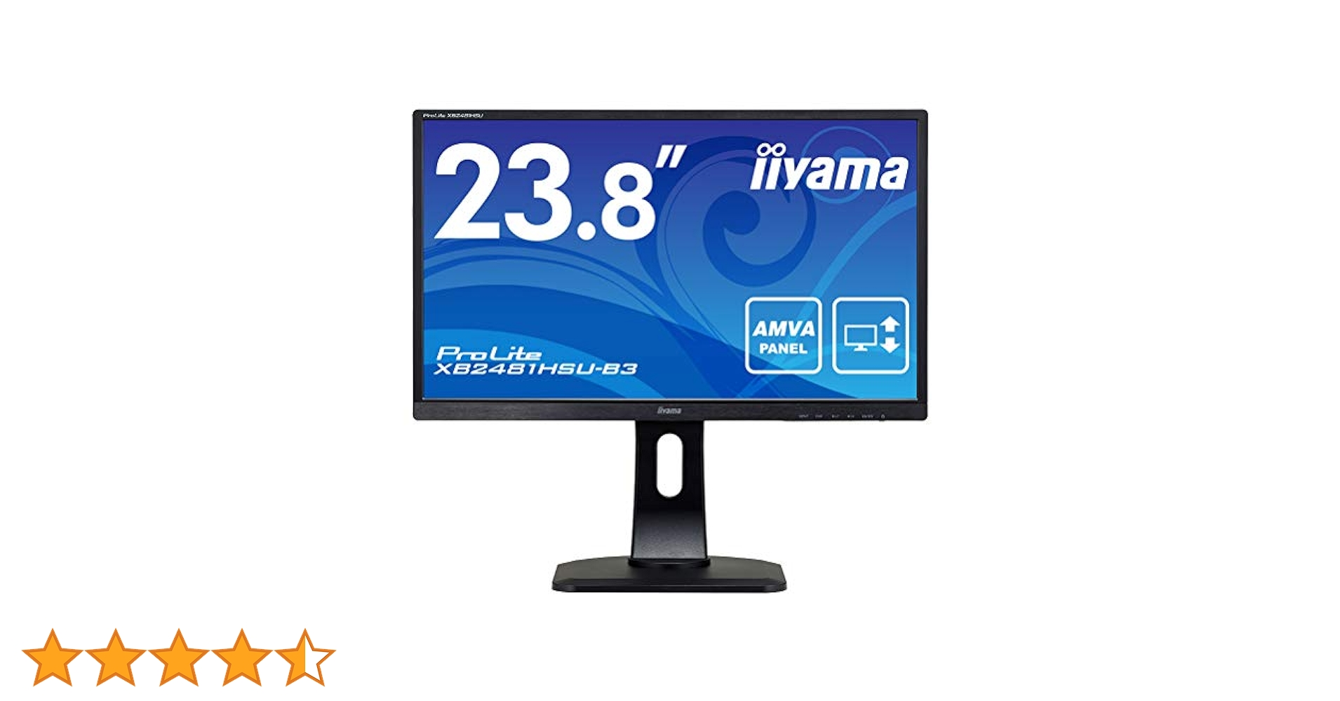 iiyama ProLite XB2481HSU 23.8インチモニター Amazon.co.jp: iiyama モニター ディスプレイ 23.8インチ フルHD